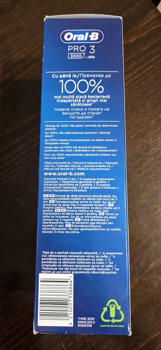 Oral B pro 3 електрическа четка за зъби
