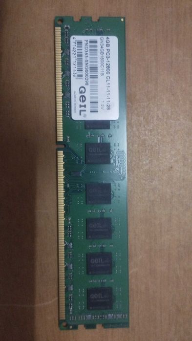 ОЗУ DDR3 4 гиг для компа