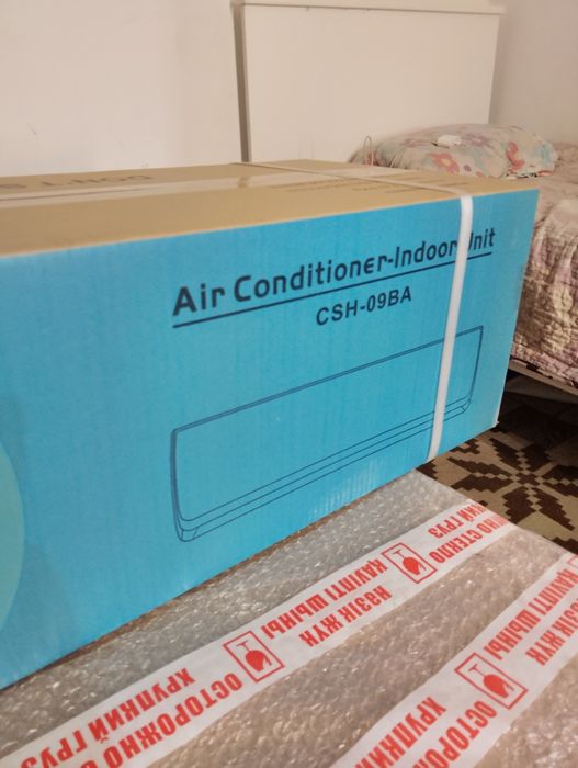 Кандитсариер ARG