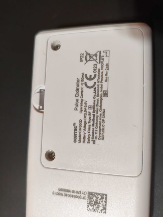 Pulsoximetru PROFESIONAL pentru adulti si copii - CMS60D CONTEC