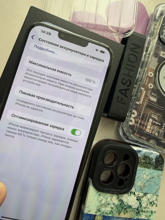 Обмен айфона на макбук