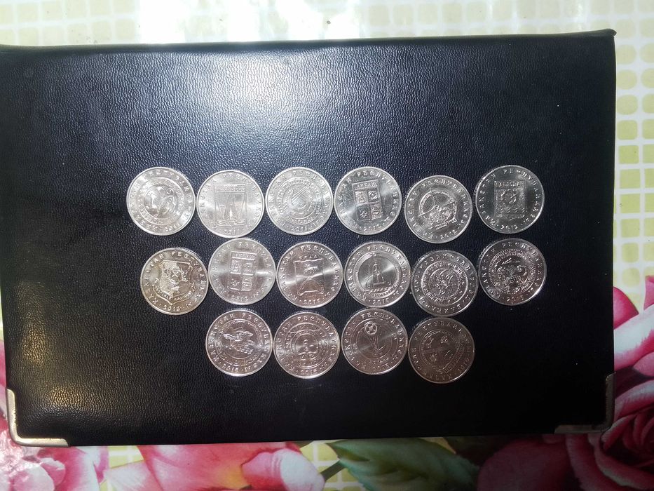 Монеты Казахстана