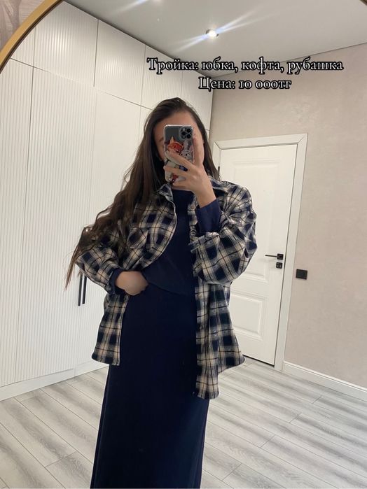 Разгружаю свой гардероб