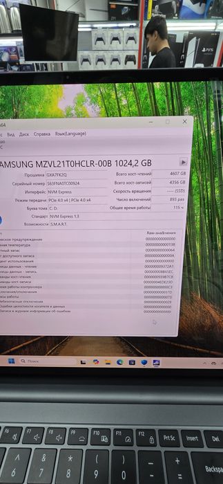Samsung Galaxy Book3 Ultra (960XFH-XA1)