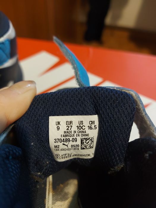 Детски маратонки Puma