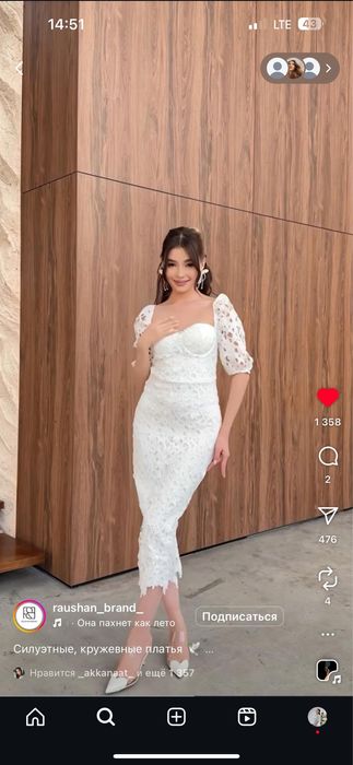 Платья от raushan brand размер М