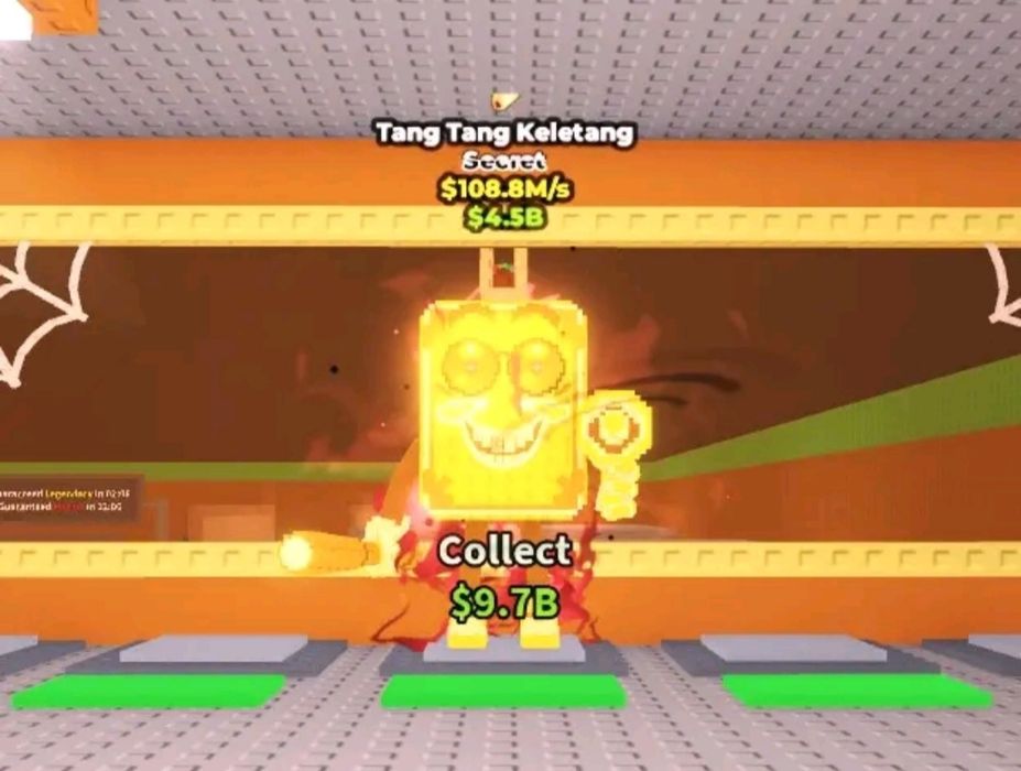 Укради брайнрот_