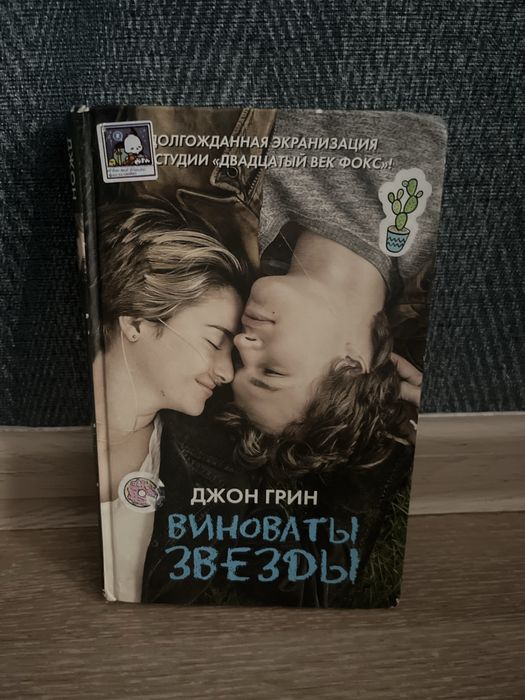 продаю книги, их много :)