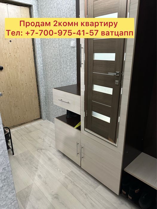 Продам 2комн квартиру