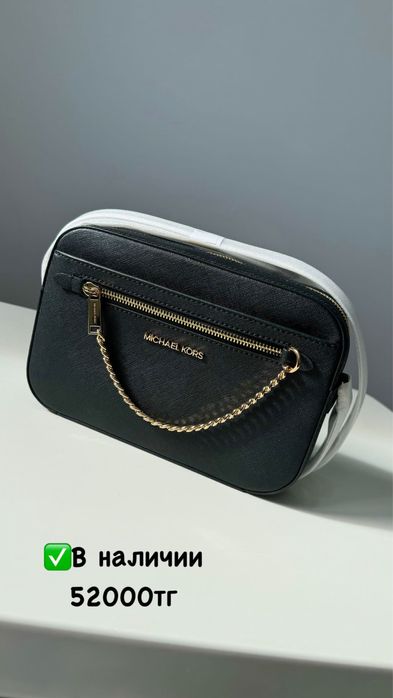 Оригинал сумки Michael Kors US POLO ASSN.