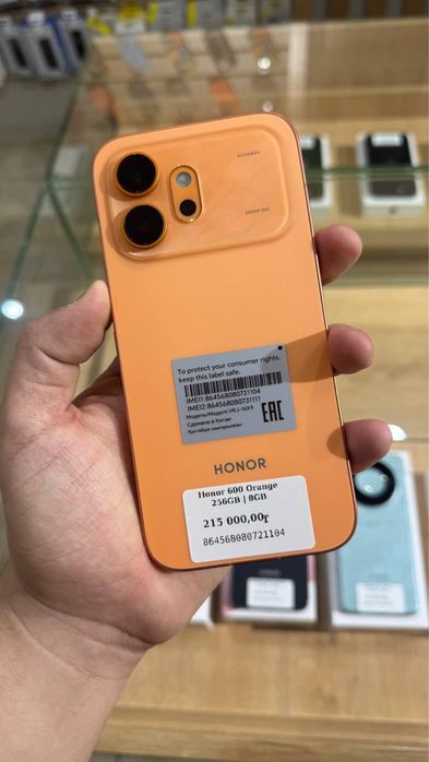Honor 600 256GB Orange