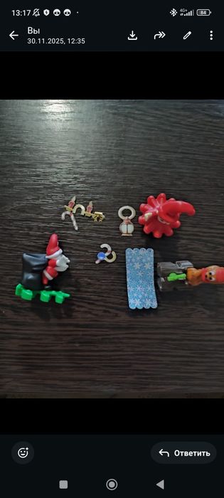 Продам Киндеры разные