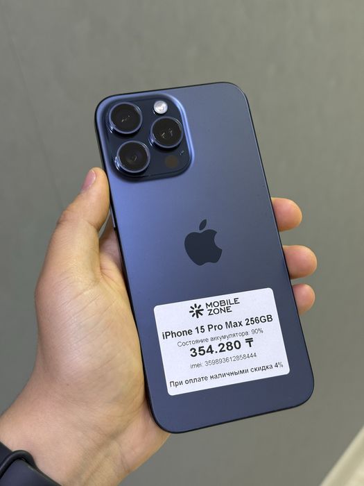 Iphone 15 Pro Max 256 GB | Mobile Zone