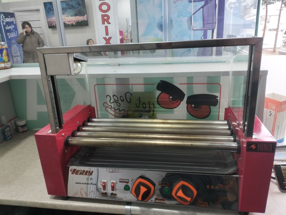 Sasiska aparat sirochna