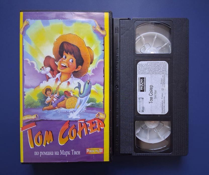 Видеокасети VHS  Анимации