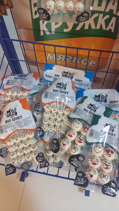 Ищем дистрибьюторов в г.Астана