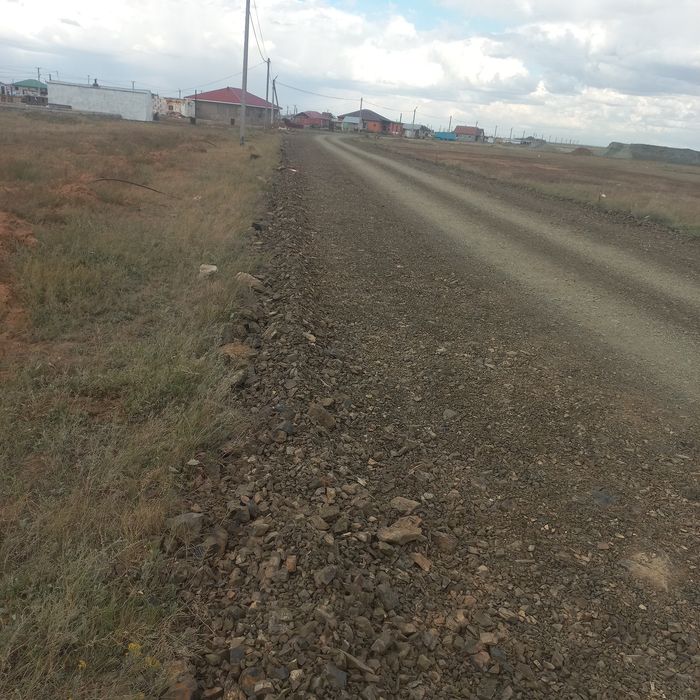 Продам участок 10 соток