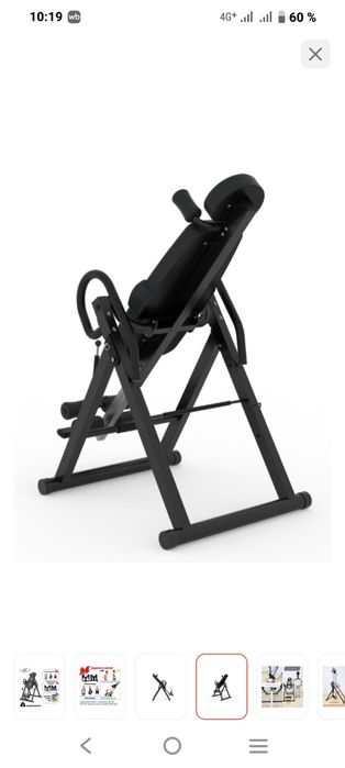 Стол инверсионный