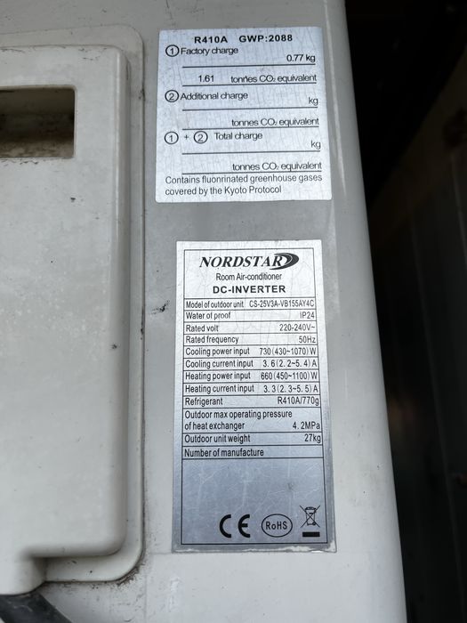 Vitrina frigorifica 4m