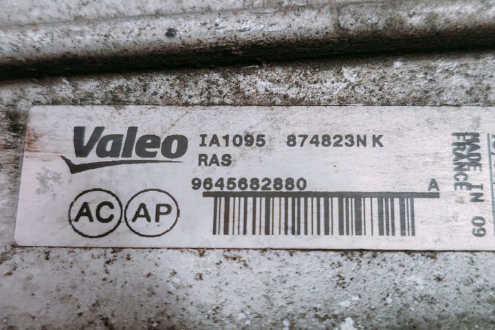 Radiator Intercooler 9645682880 Citroen C5 prima generatie (facelift)