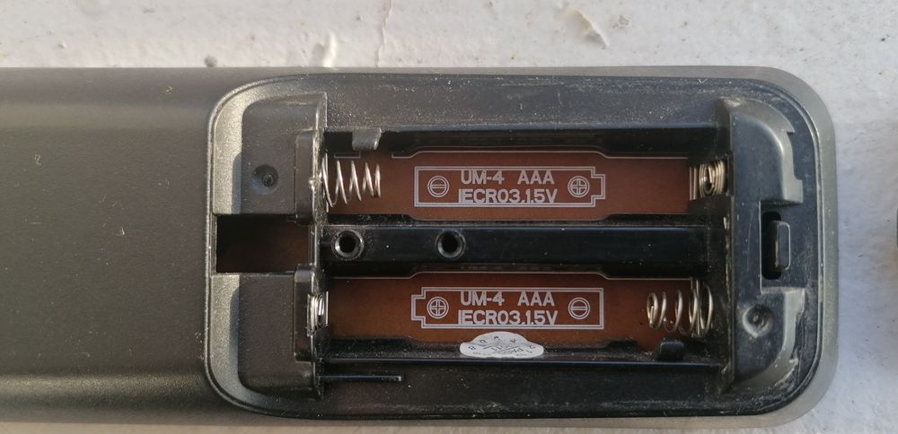 Дистанционно Phillips за телевизор