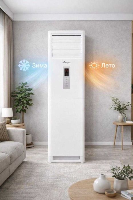 Кондиционеры, охладители