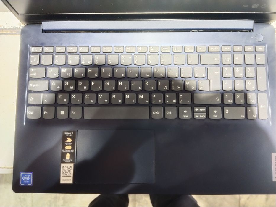 ноутбук Lenovo продаю срочно