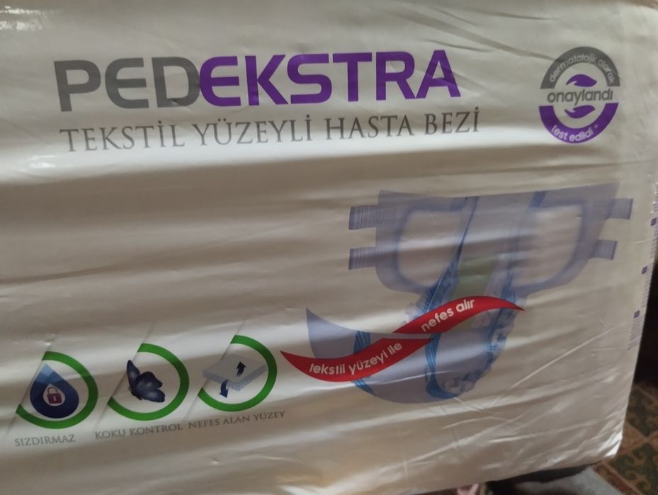 Продам памперсы для взрослых