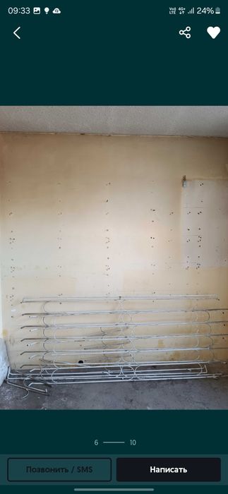 Dokon sotladi srocna vikup arenda va abmen