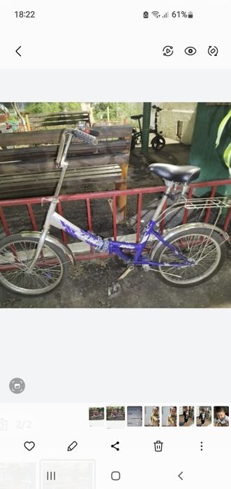 Продам велосипед