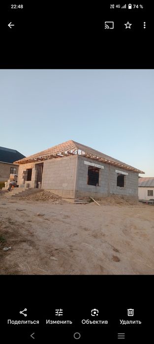 кровельные работы. Ремонт крыши.