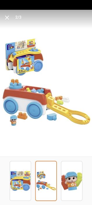 Vând Mega Bloks set de construcție 20 de piese