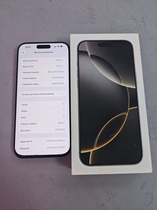 Продам айфон 16 про Макс 256гб