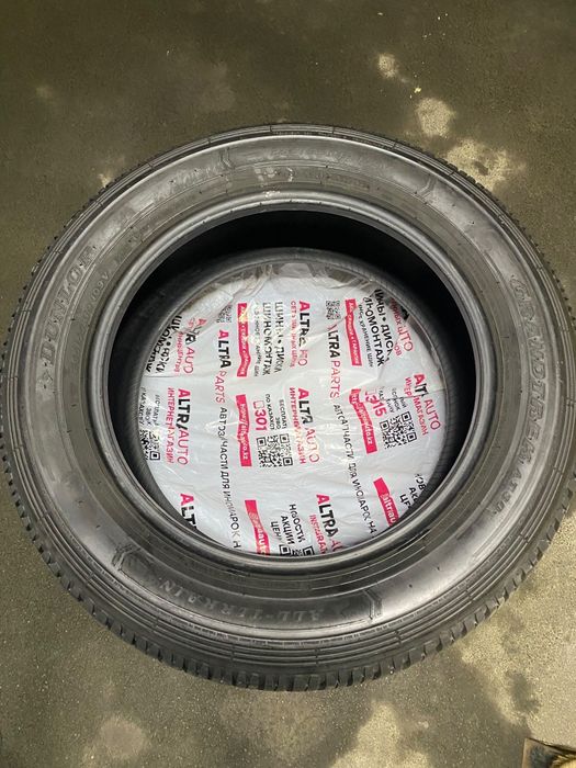 Шины DUNLOP оригинал