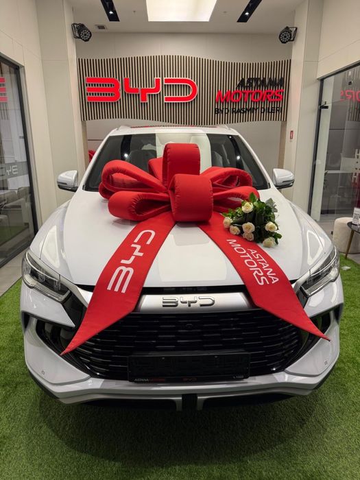 Byd song pro full