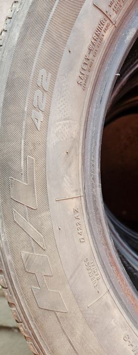 Продам резину Продам летнею резину  BRIDGESTONE