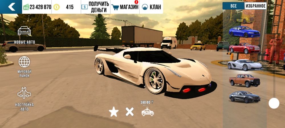 Продам Акк car parking