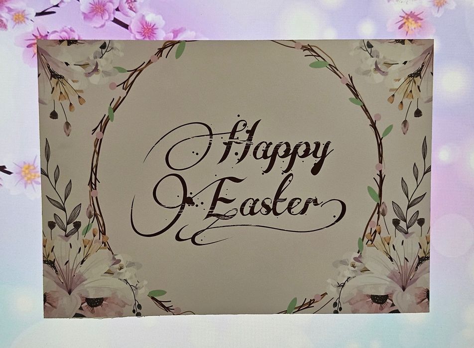 Картички за вашия повод