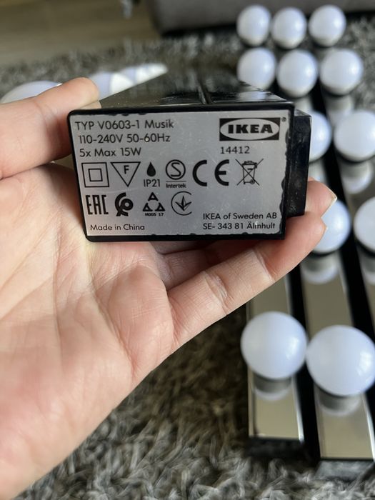 Ikea Musik 4 bucati