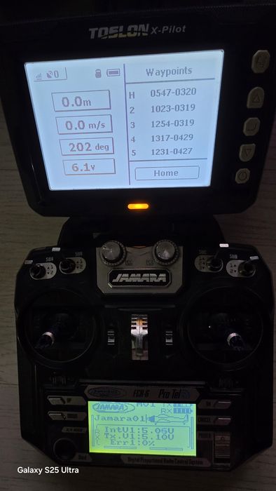 CarpLounge Rt4 лодка за захранка