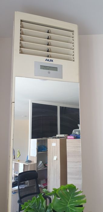 AUX konditsaner 24 talik