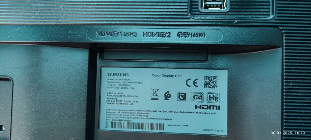 Смарт монитор Samsung S32AM700UU