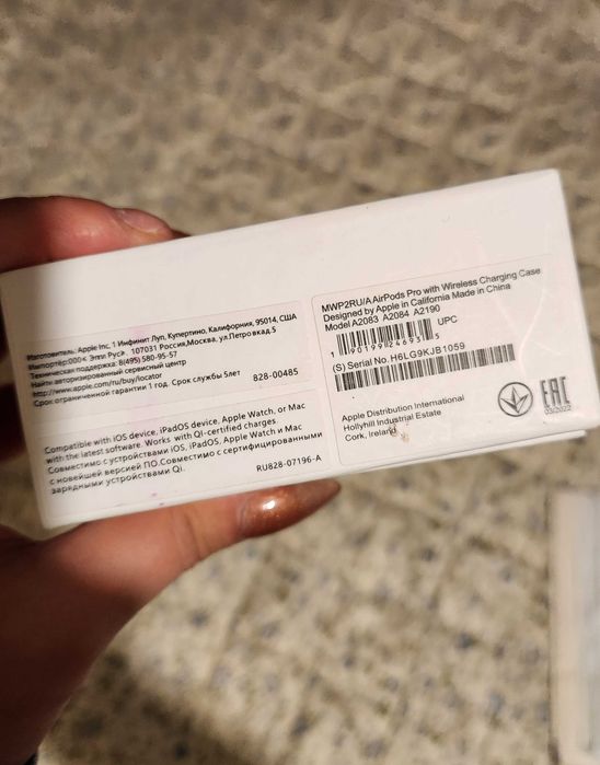 Безжични слушалки Apple AirPods Pro 1