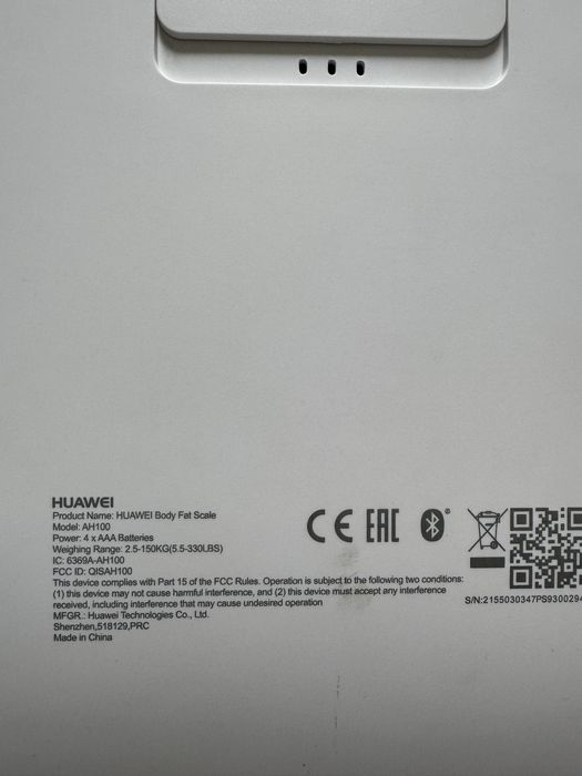 Продам весы HUAWEI AH100