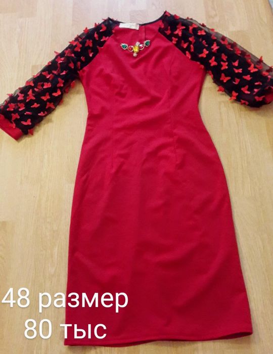 Женская одежда в хорошем состоянии