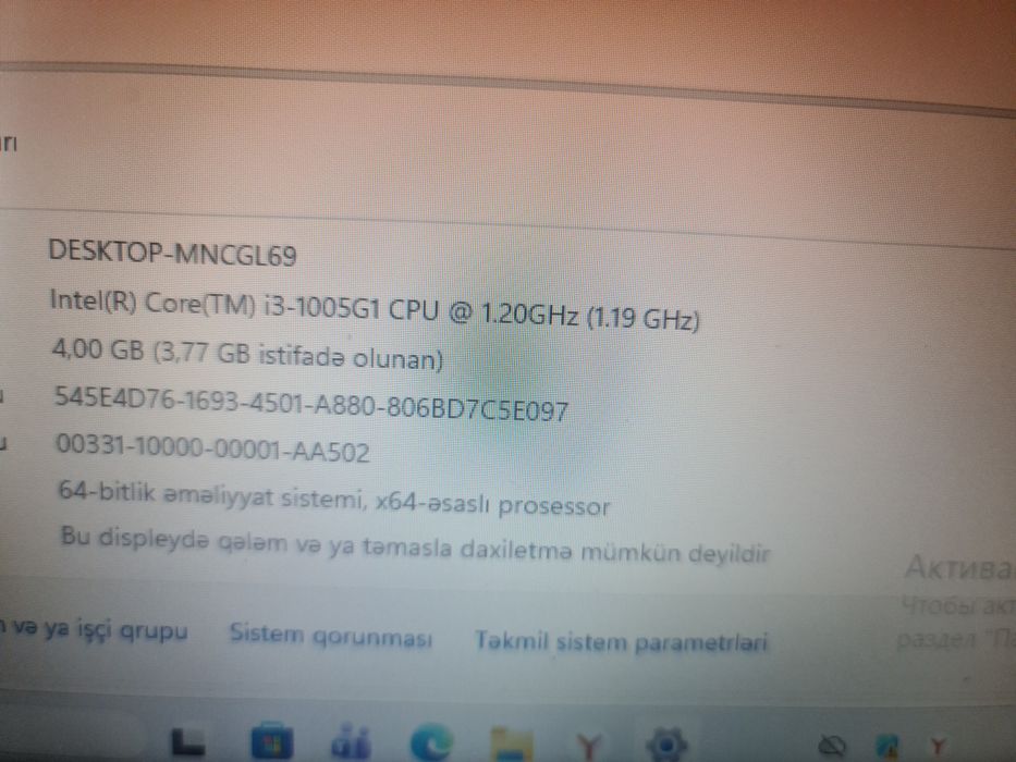Dell vostro 3501