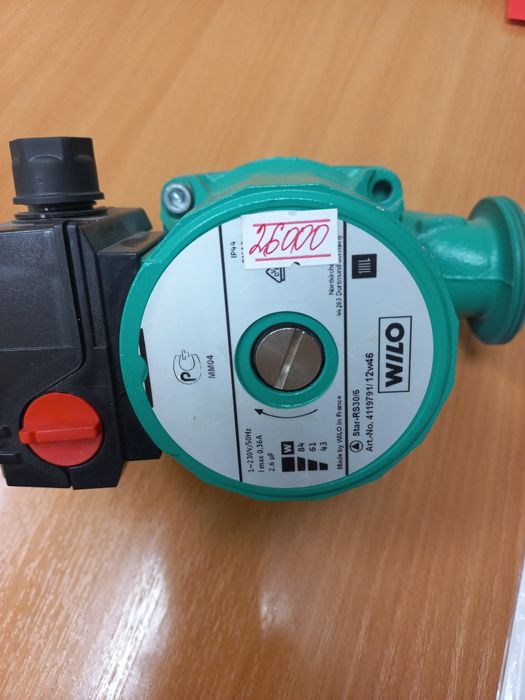 Насос циркуляционный