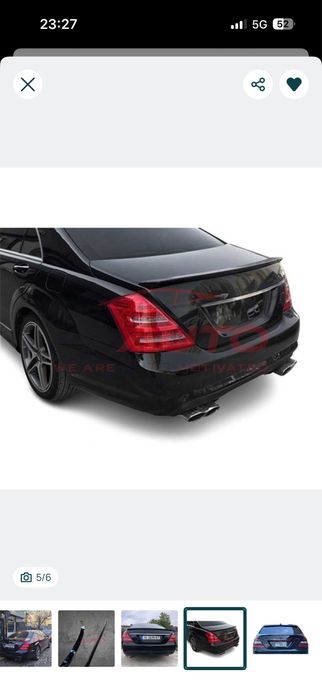 Спойлер лип за багажник Mercedes S W221,тунинг добавка