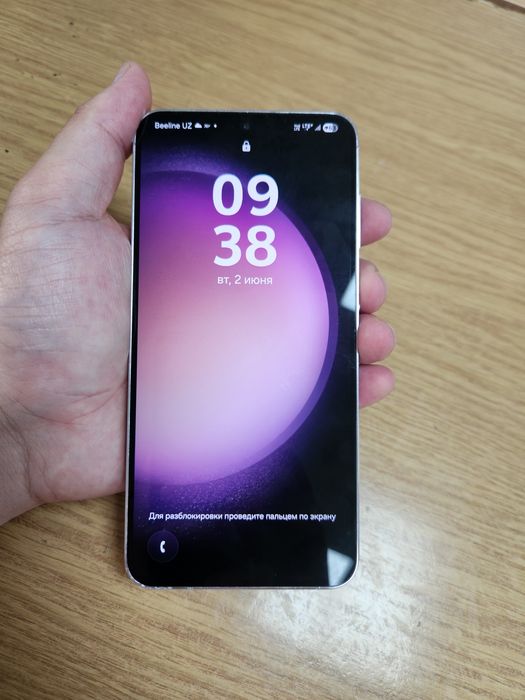 Galaxy s23 plus 8/256