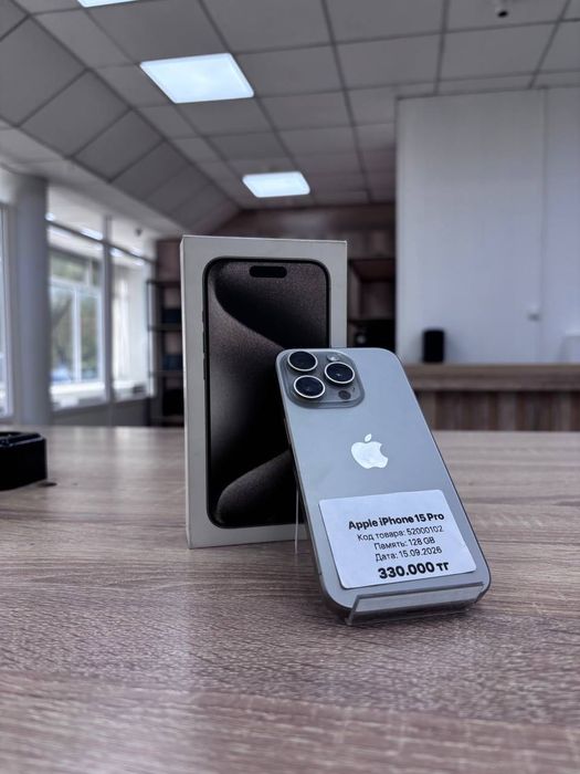 Apple iPhone 15 pro